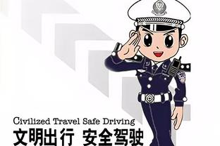 betway电话客服截图4